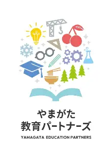 やまがた教育パートナーズ ロゴ